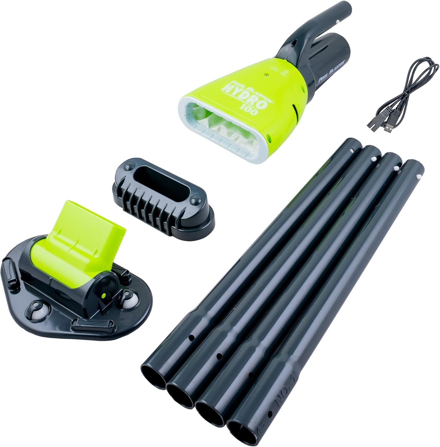 맨 아래 view 풀 블래스터 하이드로