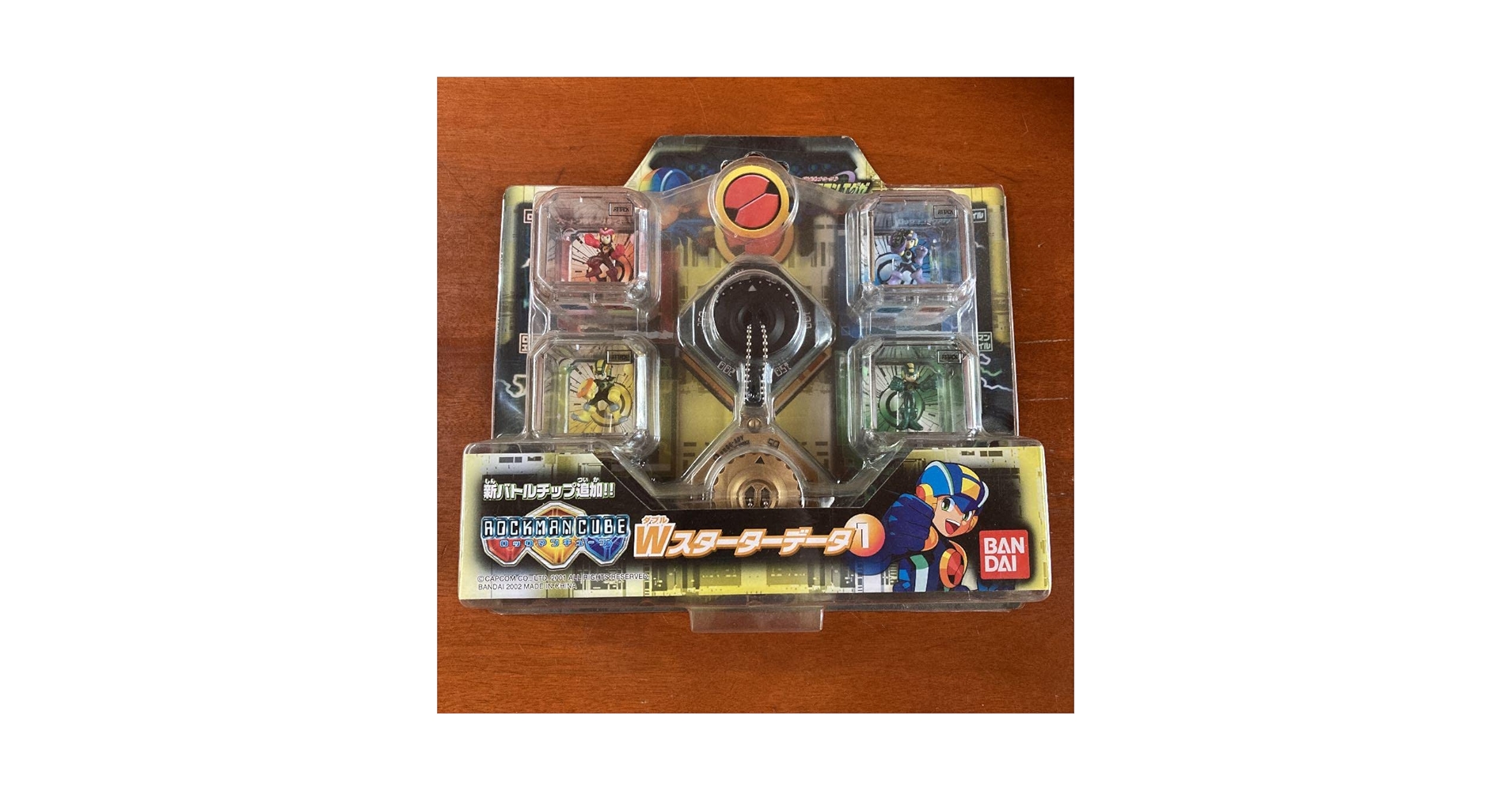 Amazon.co.jp: ロックマンキューブ Wスターターデータ1