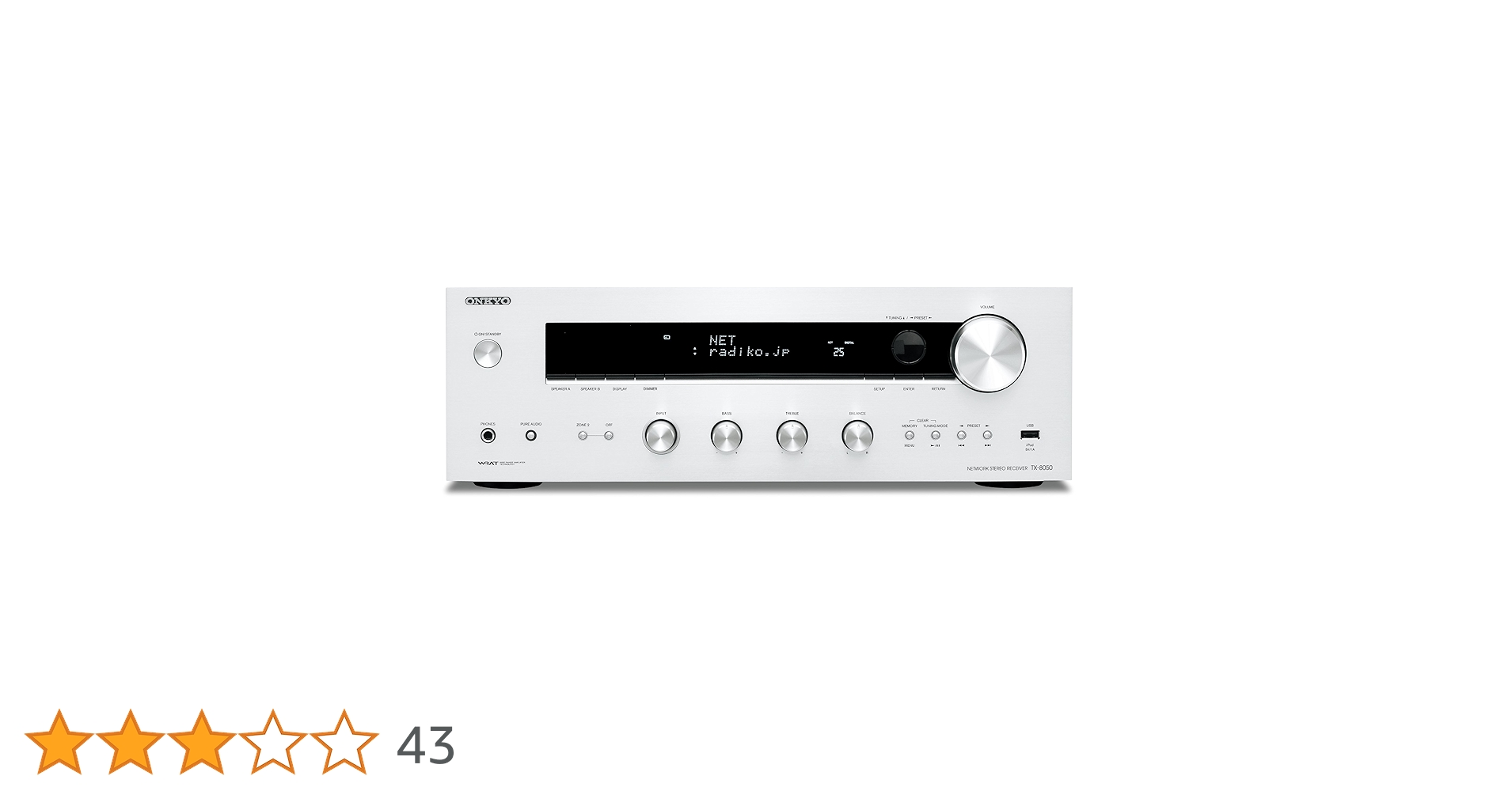 Amazon.co.jp: ONKYO ネットワークステレオレシーバー (シルバー