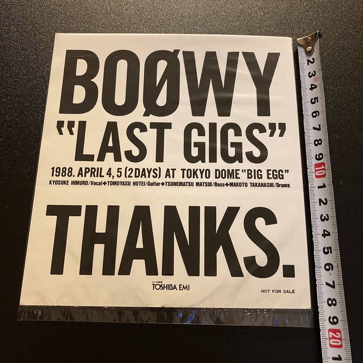 Amazon.co.jp: BOOWY LAST GIGS ステッカー 氷室京介 布袋寅泰 ホビー  