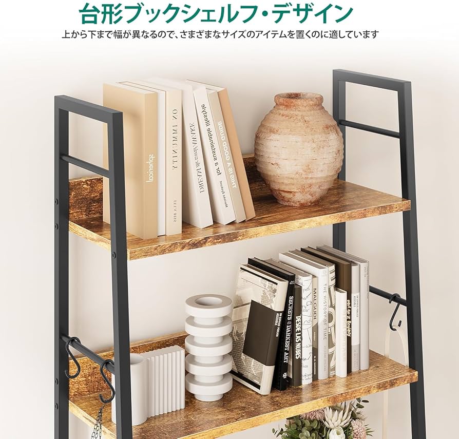 Amazon｜CJMM オープンラック 5段本棚 オフィス収納棚 幅63