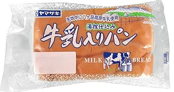 パンと牛乳 増補改訂版パンと牛乳は今すぐやめなさい！ 3週間で体が