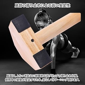 プッシュアップバー Amazon | ozgram プッシュアップバー フィットネス 全長30