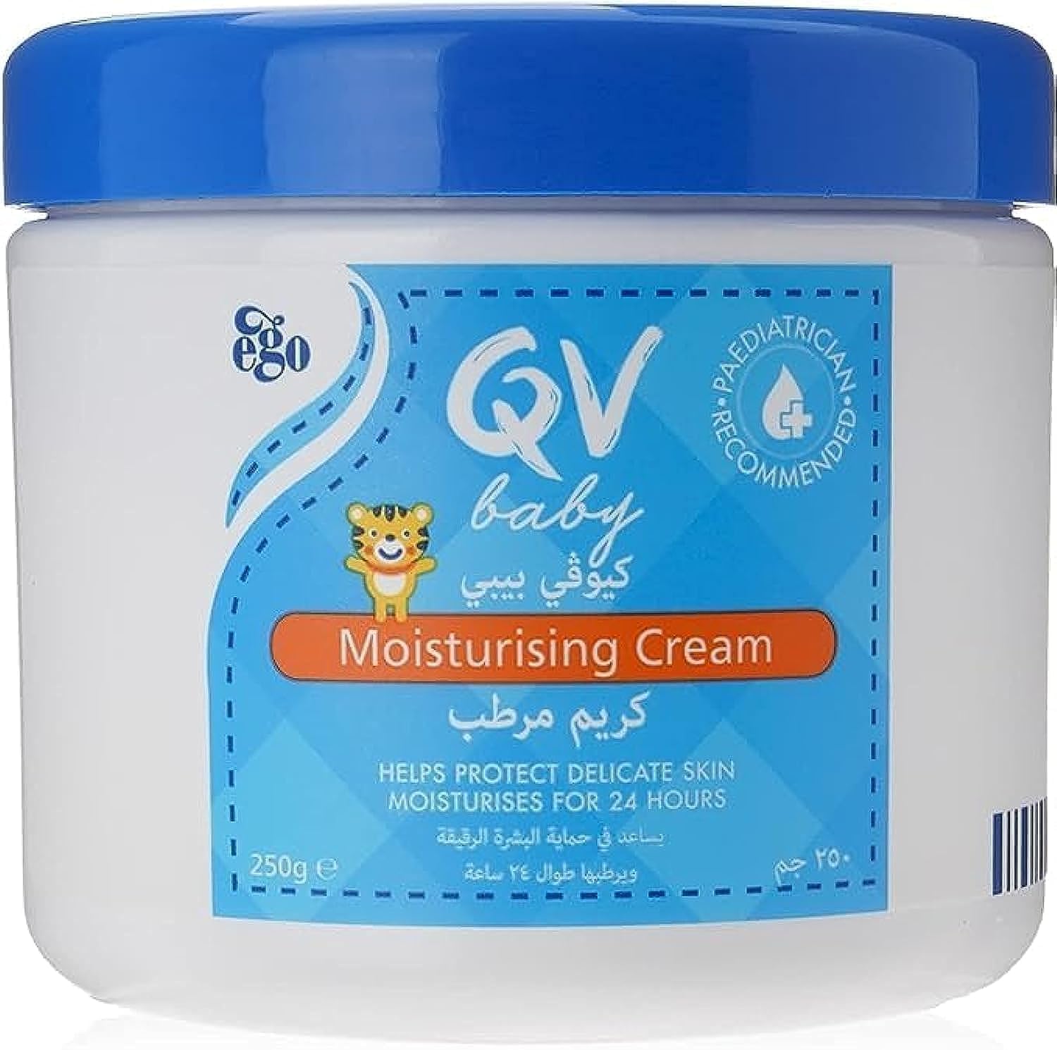 Baby Moisturising Cream 250G