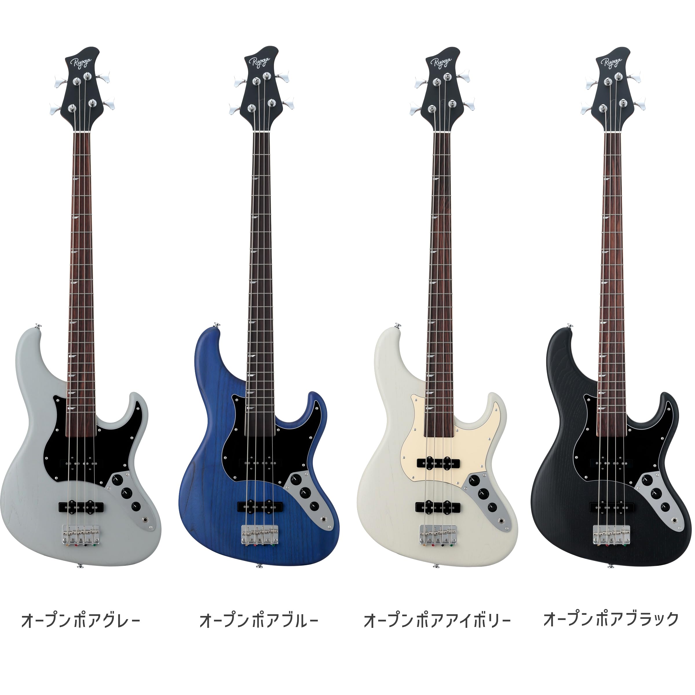 Amazon | Ryoga VAL-BASS/Fit オープンポアブラック エレキベース 軽量