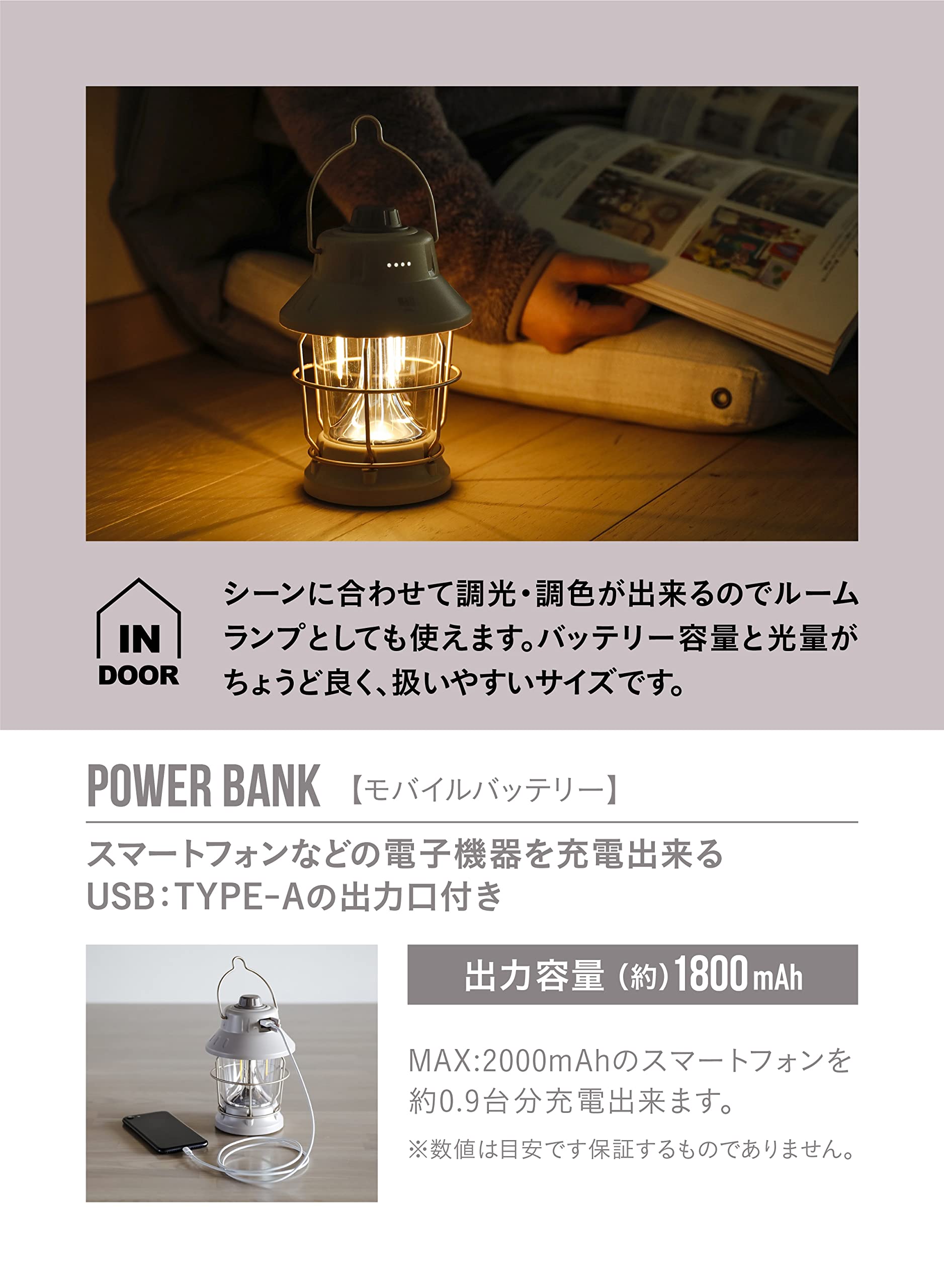 Amazon.co.jp: シービージャパン(CB JAPAN) ランタン LED 充電式