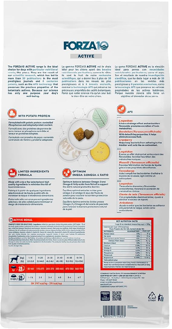 Forza10 Active Renal Dry Dog Food for Adult Dogs - 8.8 LB - Fish Flavor | Vet-Formulated Renal Support with Cranberries and Dried Dandelion Root Extract - Non-GMO Kidney Support - Made in Italy