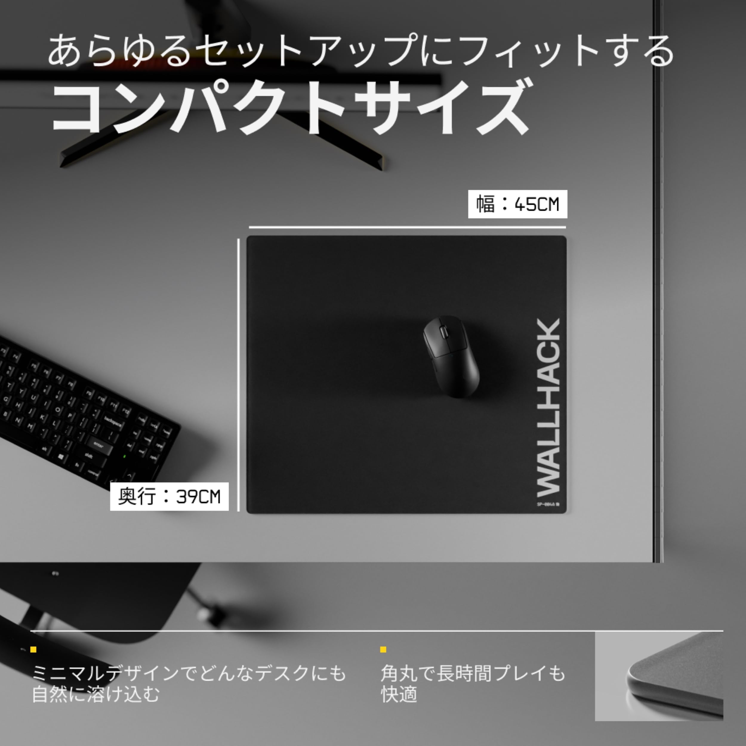 Amazon.co.jp: WALLHACK SP-004A ガラスゲーミングマウスパッド