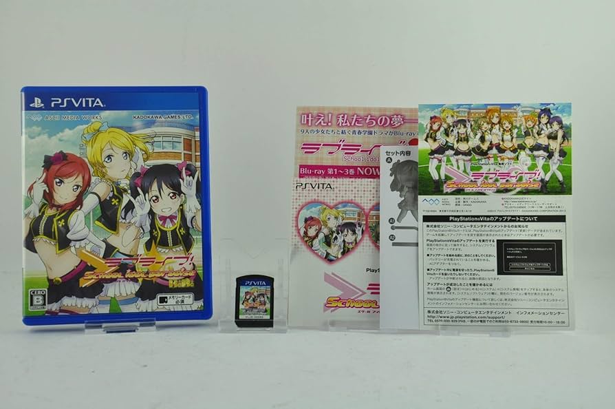 ラブライブ! School idol paradise Vol.2 BiBi (通常版) - PS Vita s-l400.jpg