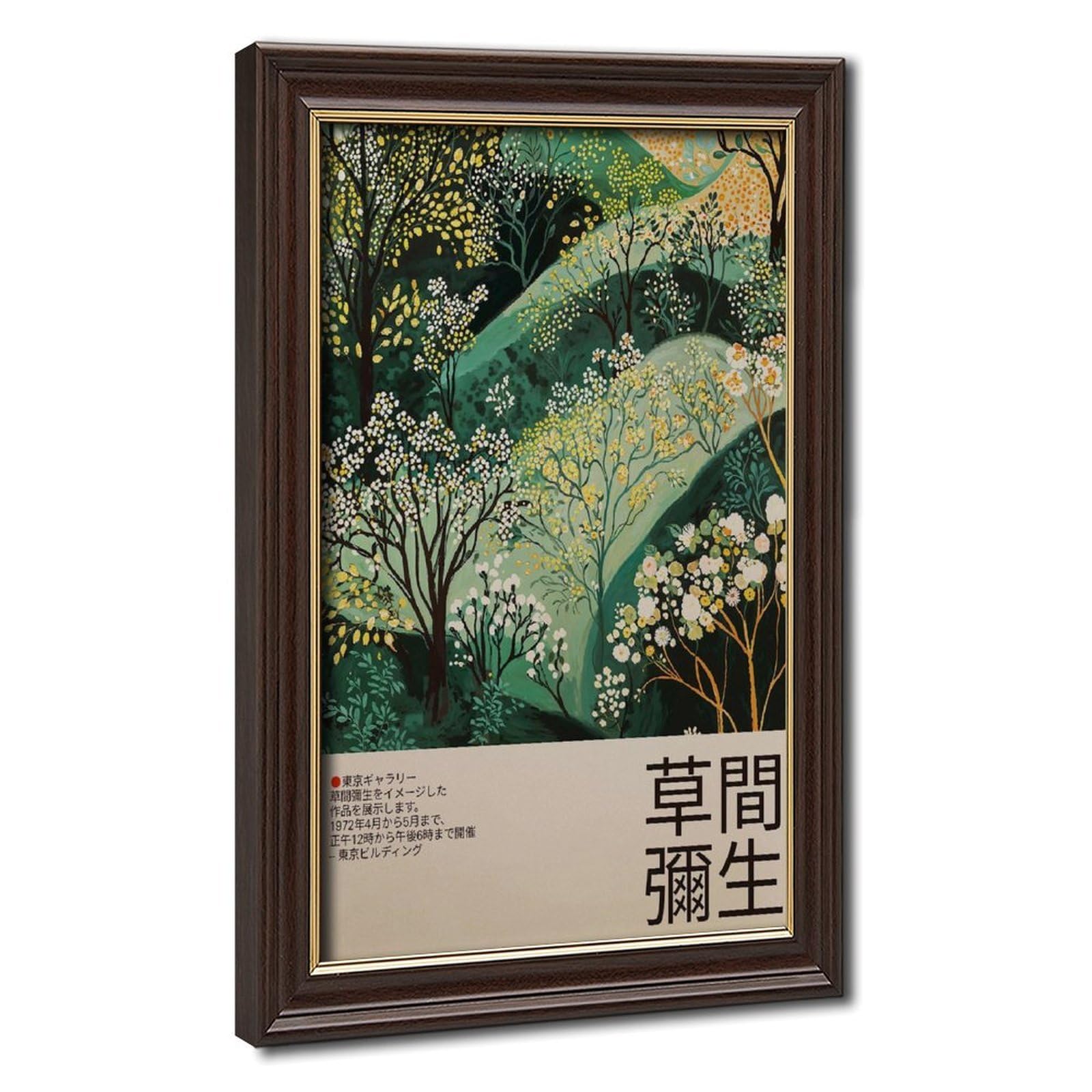 Bareronor Japanese Landscape Poster Canvas Poster Wall Art Decor Print Picture Paintings for Living Room Bedroom Decoration 24" L X 36" W
