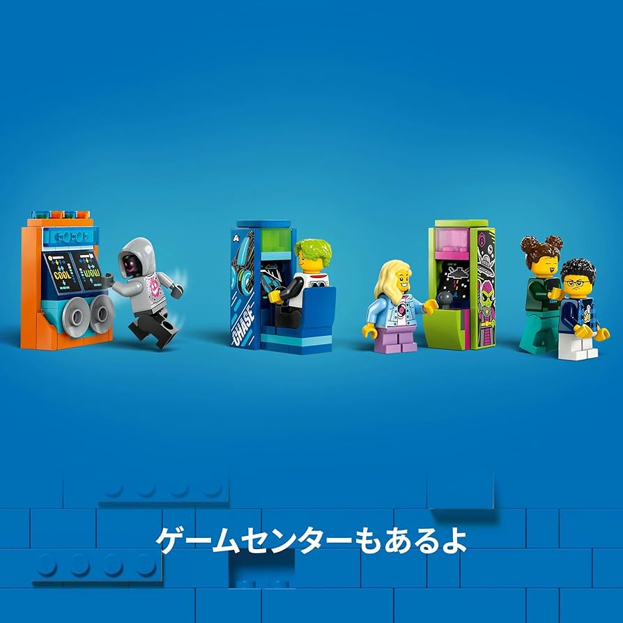 ちびバイ LEGO City 60421 Robot World Roller-Coaster Park Speed Build