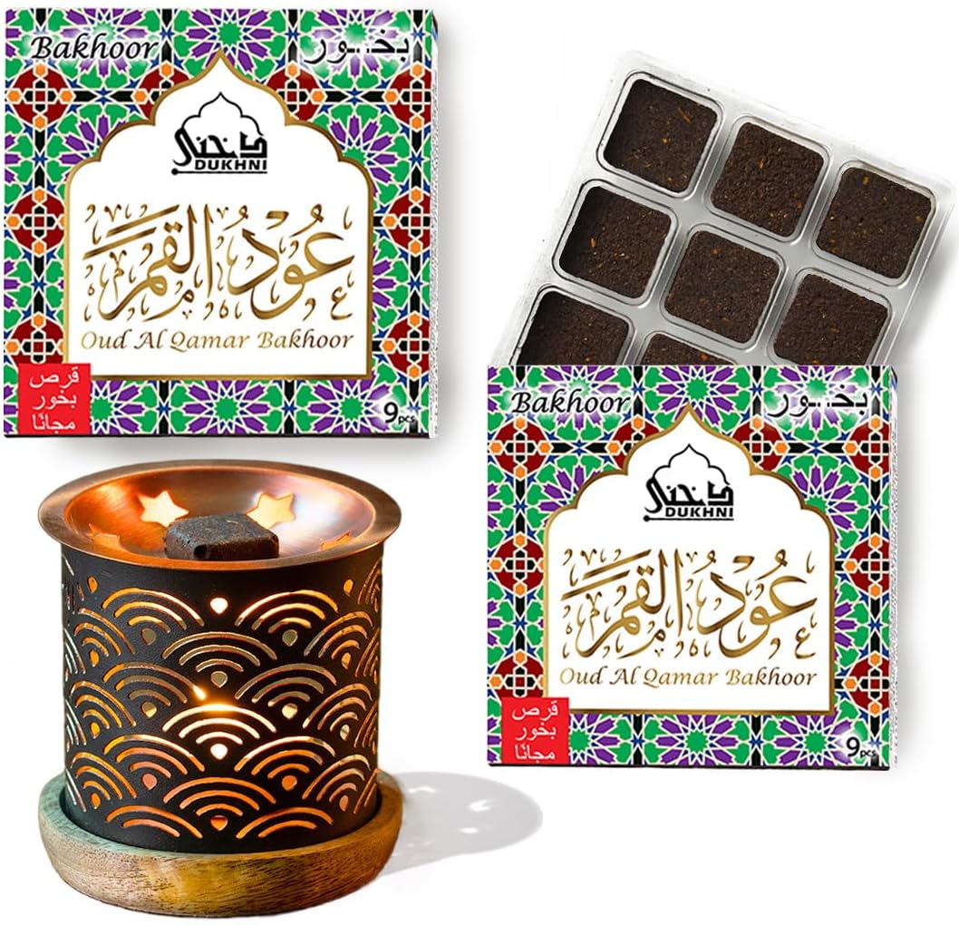 Oud Al Qamar Bakhoor Set عود بخور و مبخرشمعدان by Dukhni | 2 x 9 Piece Each & Rainbow Bakhoor Burner | Arabic Bakhoor Incense | Floral Oud Blend | Perfect for Prayer Time | to Relax & Meditate
