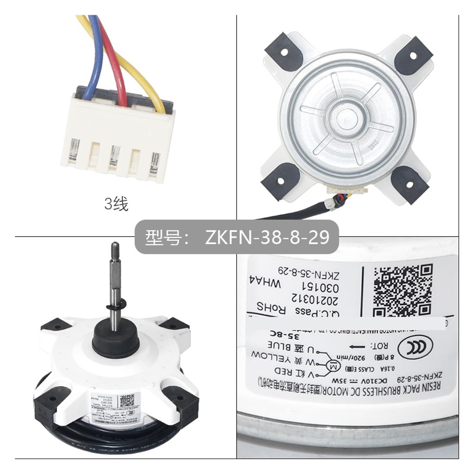 Amazon.com: LAPBPVQAAR Air Conditioning Motor Fan Air Conditioner