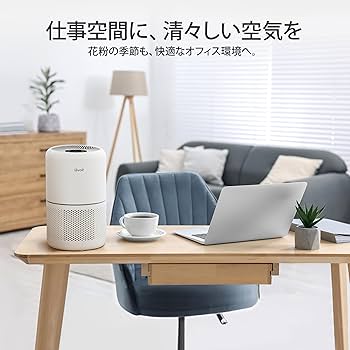 Amazon.co.jp: Levoit (レボイト) 空気清浄機 クラシックモデル Core
