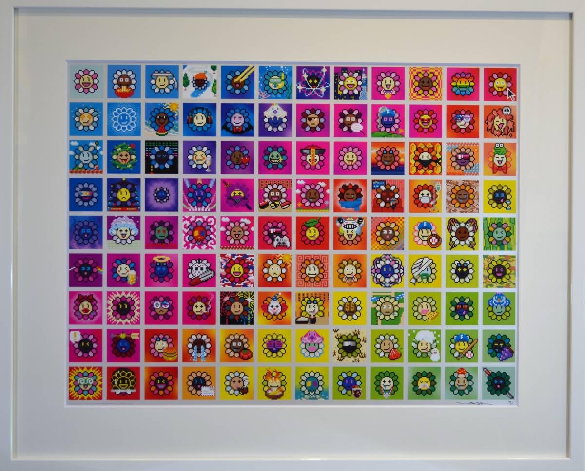 Amazon.co.jp: 村上 隆※ 108つ煩悩 ※ オフセット MURAKAMI FLOWERS 