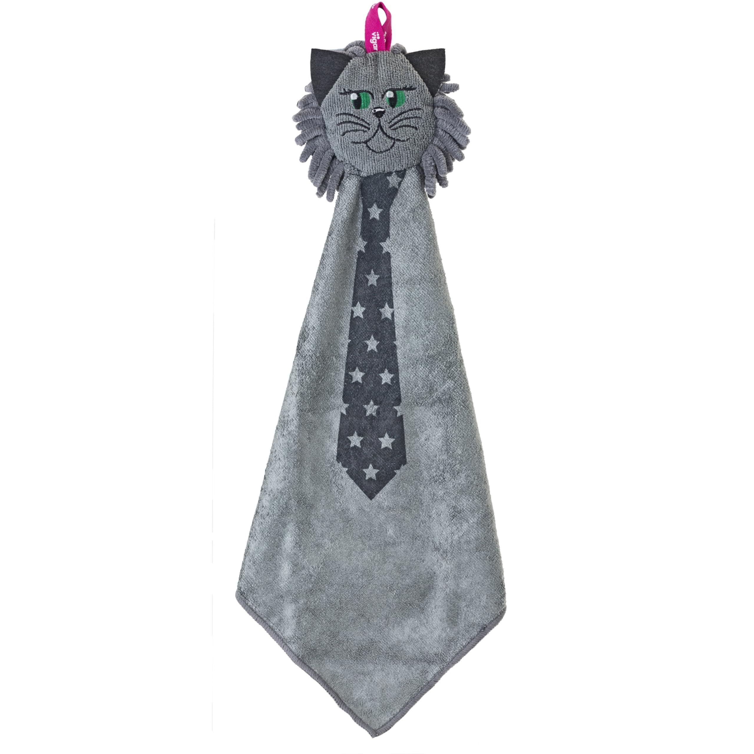 Vigar - Set mit 4 Haken zum Aufhängen - inklusive 4 Händetrocknern - 33 x 5 x 64 cm - Felix-Design - saugfähiges Material - Selbstklebender Kleiderbügel - Grau, Schwarz, Magenta