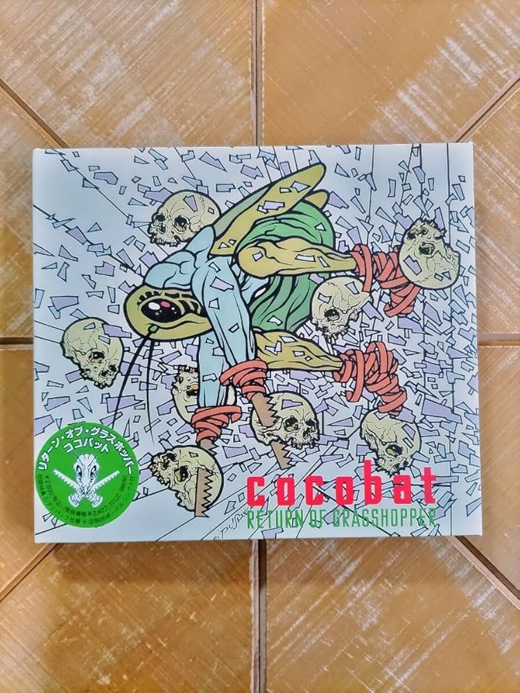 その他 cocobat RETURN OF GRASSHOPPER cocobat - return of grasshopper - full - YouTube