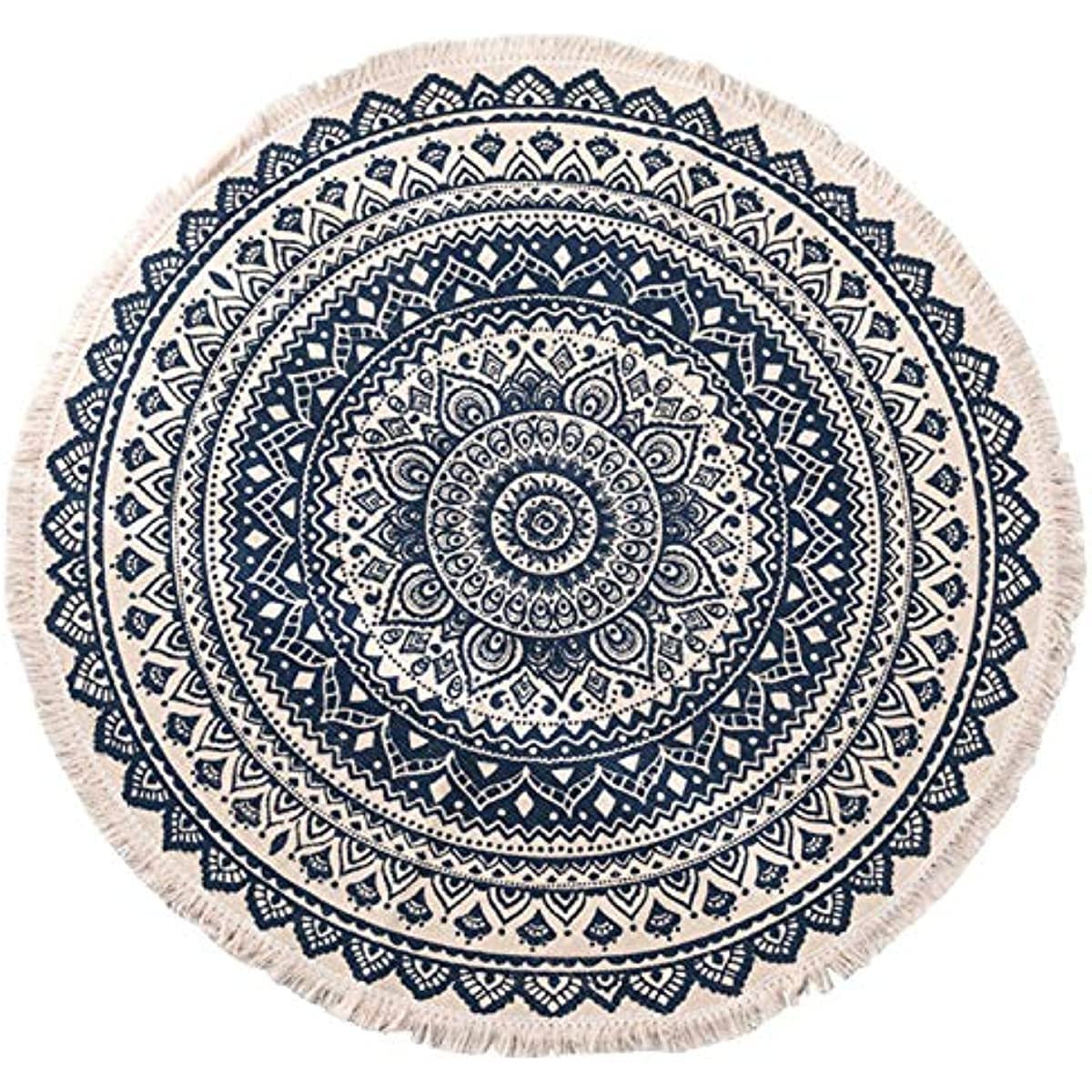 2.95ft round carpet Soft chic Bohemian Mandala carpet machine washable non-slip indoor sofa floor mat carpet Suitable for living room sofa bedroom children's room decoration