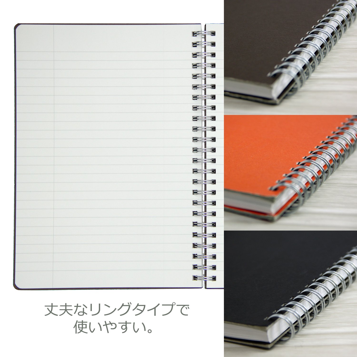 Amazon | アピカ ツインリングノート フィグラーレ 7mm横罫 A5 SW107K