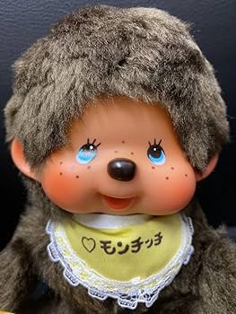 くたくたシリーズ★ふた子のモンチッチ★男の子★ぬいぐるみ★セキグチ Amazon.co.jp: モンチッチ セキグチ ふた子のモンチッチ くたくた