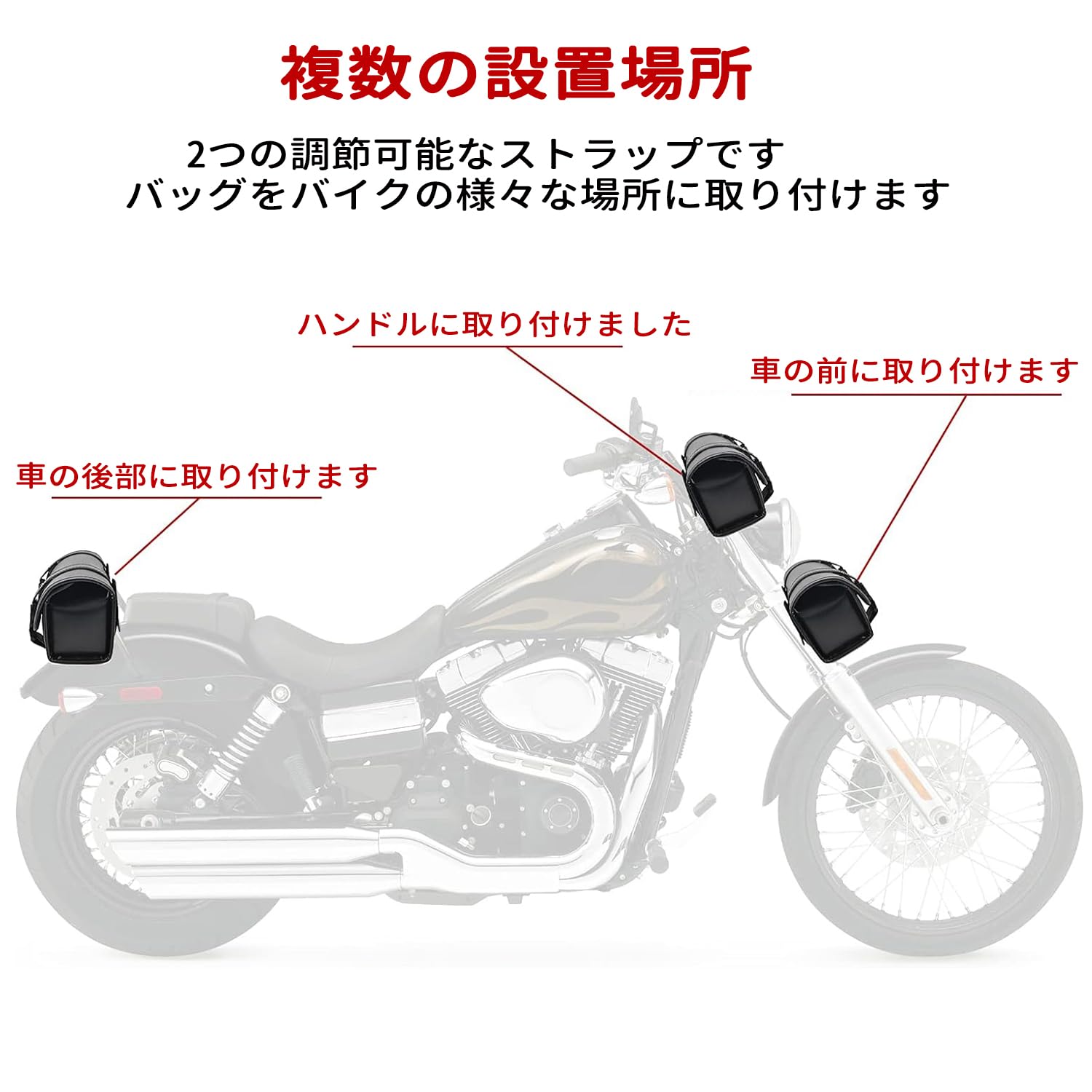 Amazon | バイク ツールバッグ 汎用 バイク フロントバッグ 工具入れ