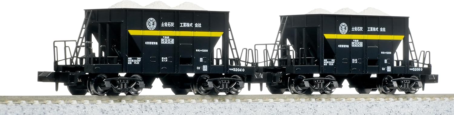 Kato N Gauge Hoki 5200 Terrace 2 Pieces 2 Pieces Train Model Model 8089
