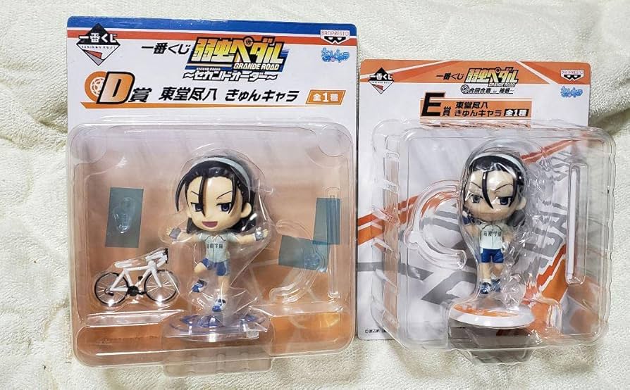 Amazon.co.jp: 一番くじ 弱虫ペダル きゅんキャラ 東堂尽八 2種類
