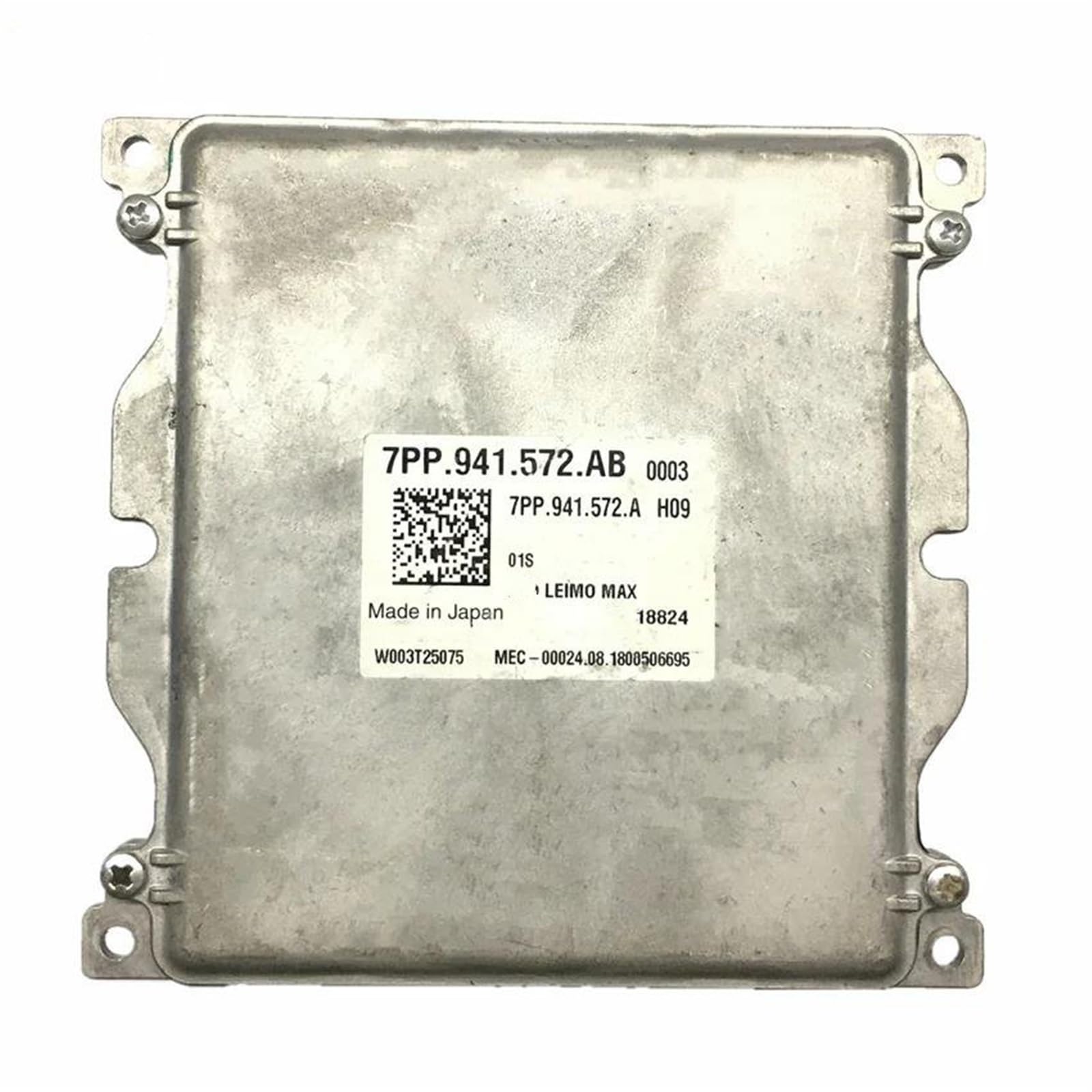 7PP941572AB module de commande AFS résout panne éclairage unité adaptative phares