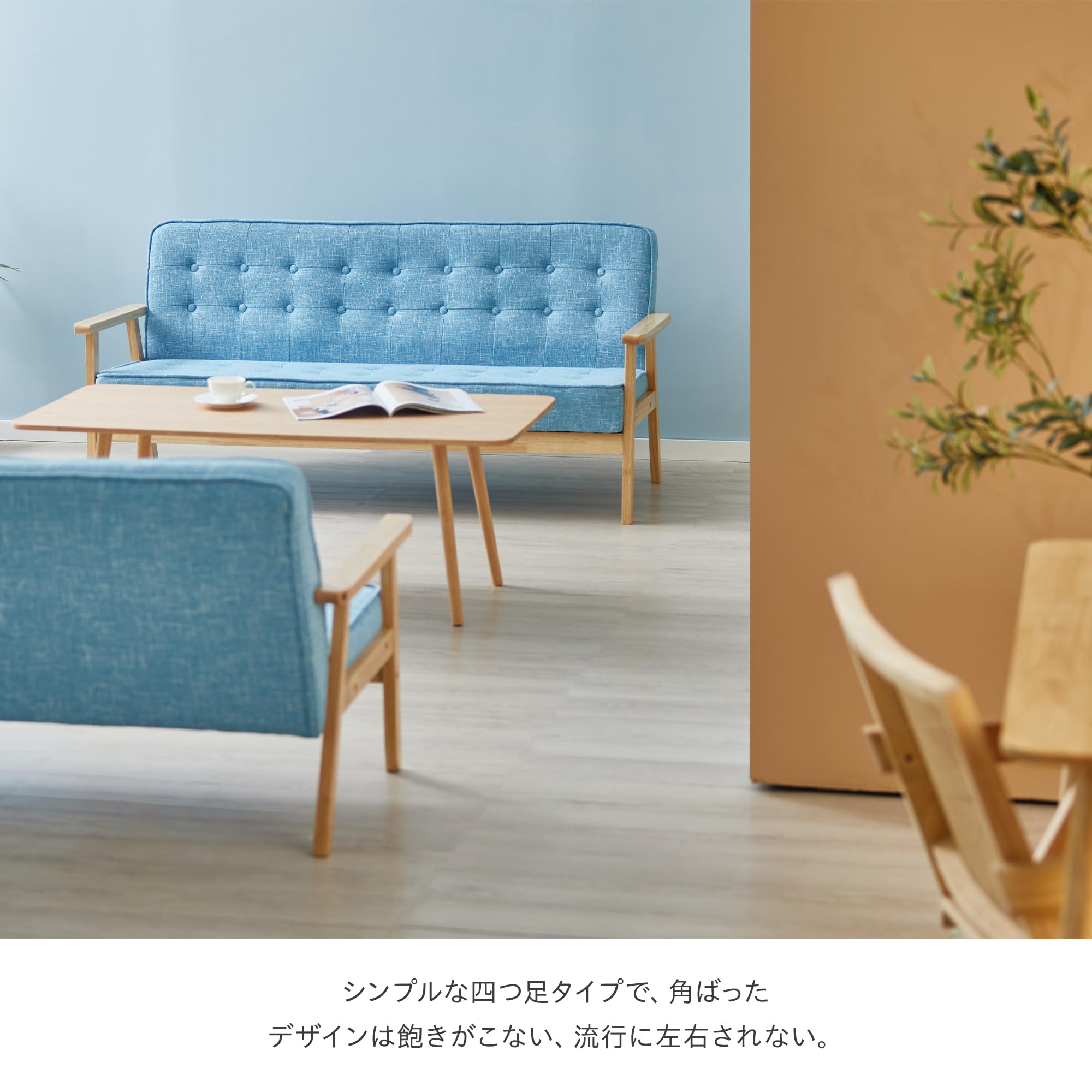 lifesia ソファ カウチ ソファー 3人掛け Amazon｜lifesia ソファ カウチ ソファー 3人掛け ファブリック 肘付き