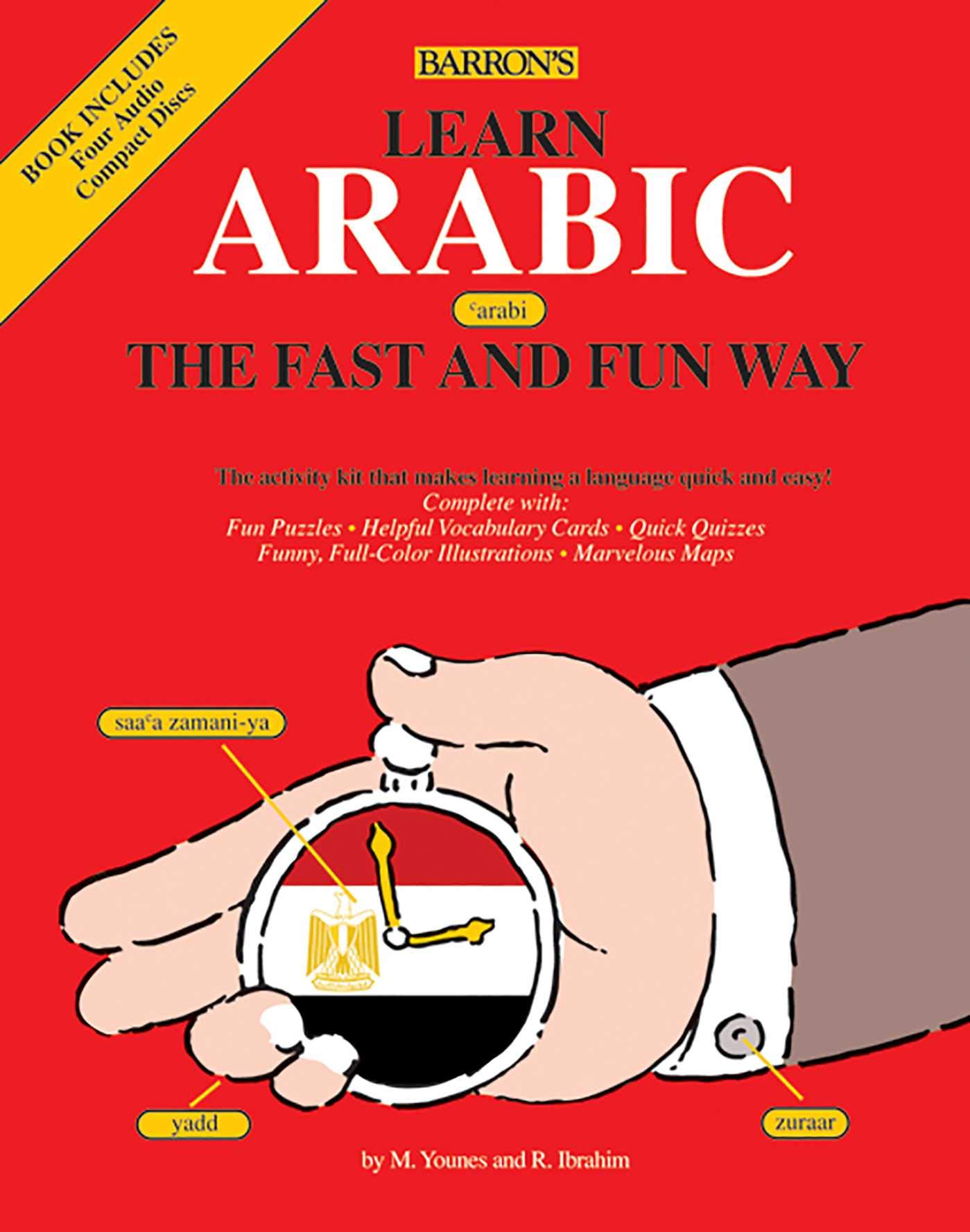 Buy Learn Arabic the Fast and Fun Way — BookShops.in