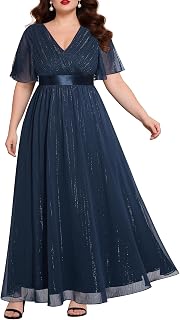 Plus Size Formal Dress - Chiffon V Neck Bridesmaid Wedding Guest Party Short Sleeve A-Line Floor Length Dresses