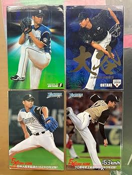 大谷翔平プロ野球カード Amazon.co.jp: 大谷翔平 プロ野球カード 侍ジャパン名前入り他