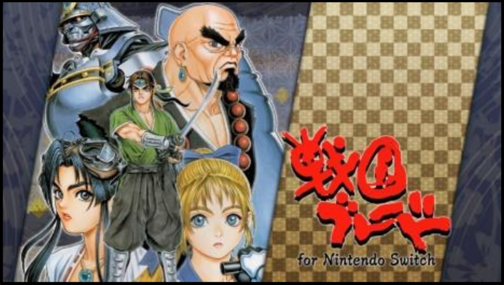 Amazon.com: Psikyo Collection Vol. 2 (Multi-Language
