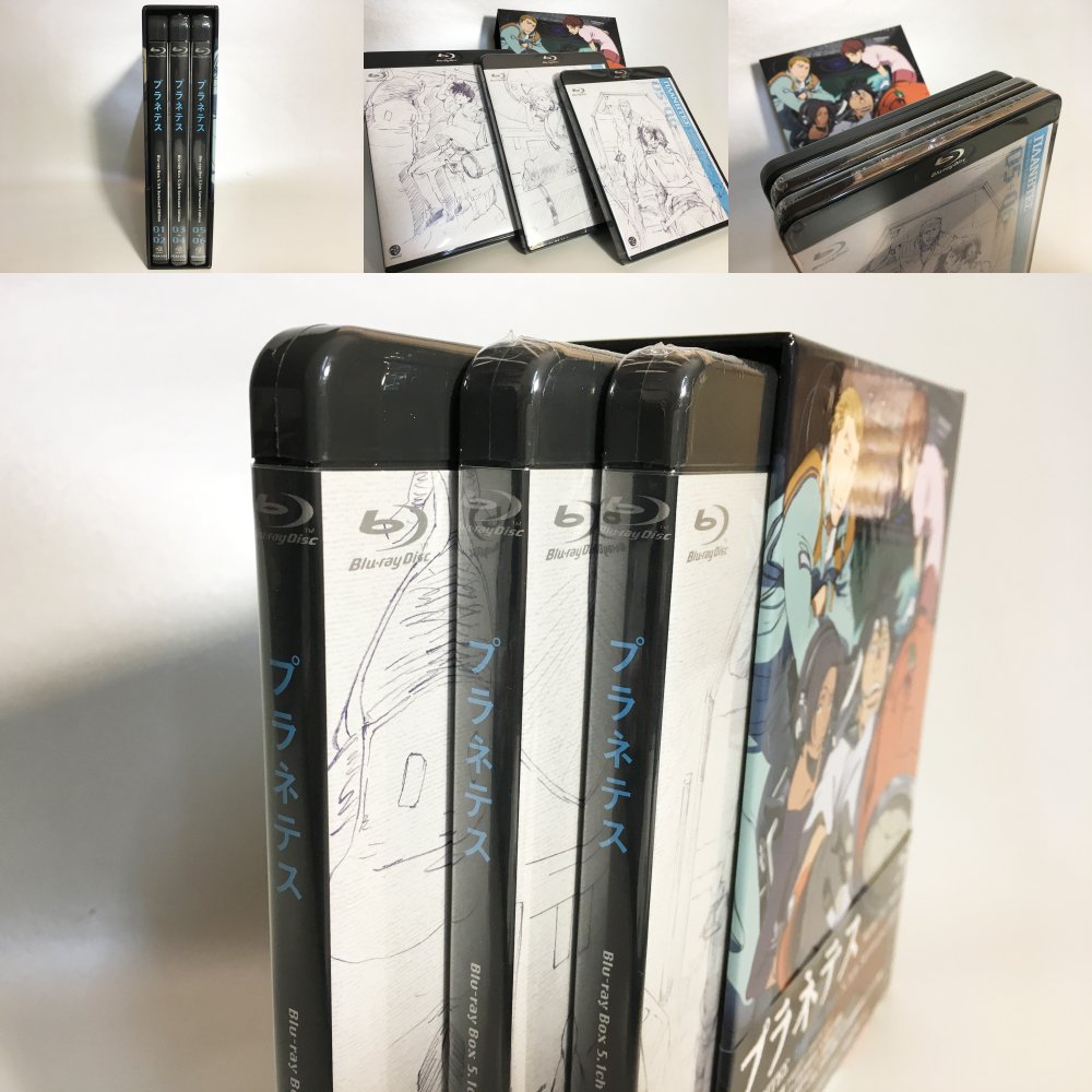 PLANETES Blu-ray Box Set 6 DISC [Blu-ray]