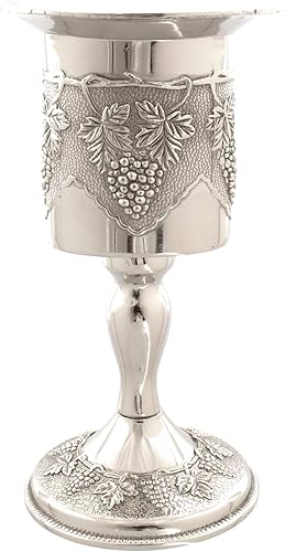 Miniatura 4 de Havdallah set (set Havdalah) para el grabado de Shabat de la vid, Níquel por Rimmon