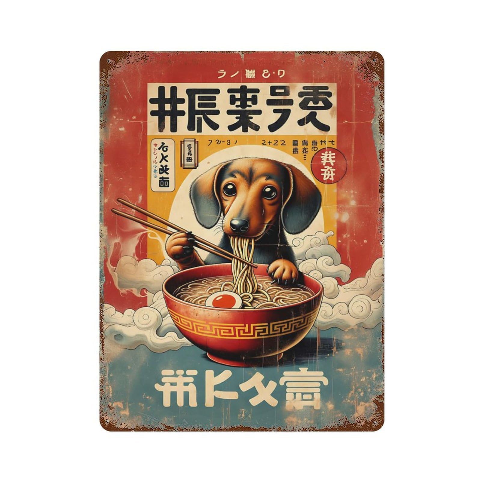 Garage Style Dachshund Eating Ramen Vintage Poster Aged Metal Wall Plaque 15.7"x11.8", Farmhouse Wall Decor for Bar And Workshop