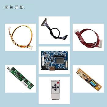Amazon.co.jp: VSDISPLAY LCDコントローラ基板 対応 B170PW03