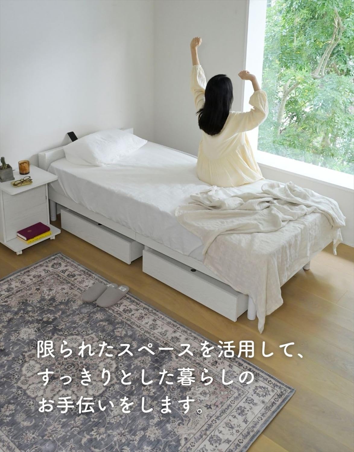 SuperKois ベッド ベッドフレーム シングル 宮棚 2口コンセント すのこ