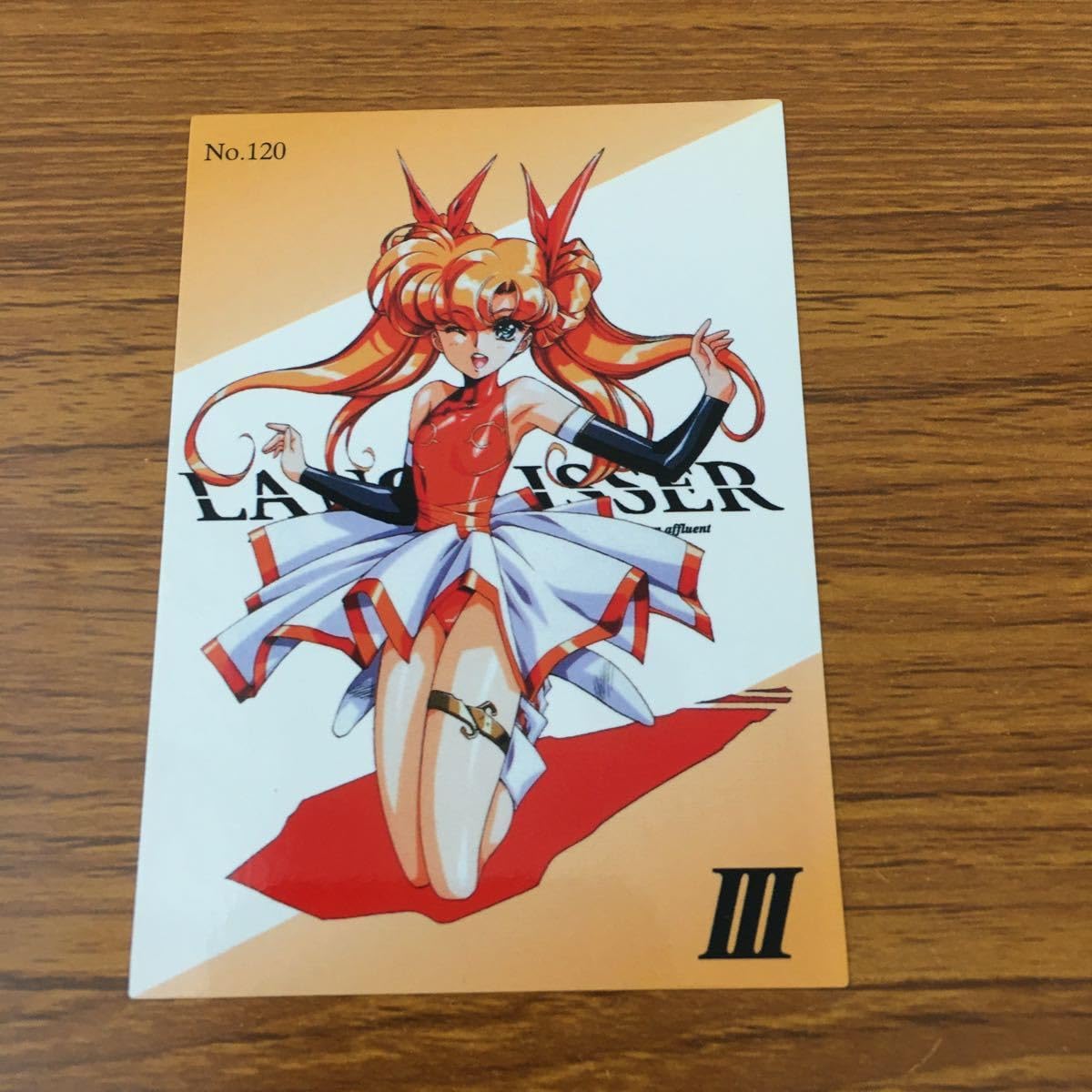 Amazon.co.jp: 亜40 ラングリッサー LANG RISSER カード トレカ
