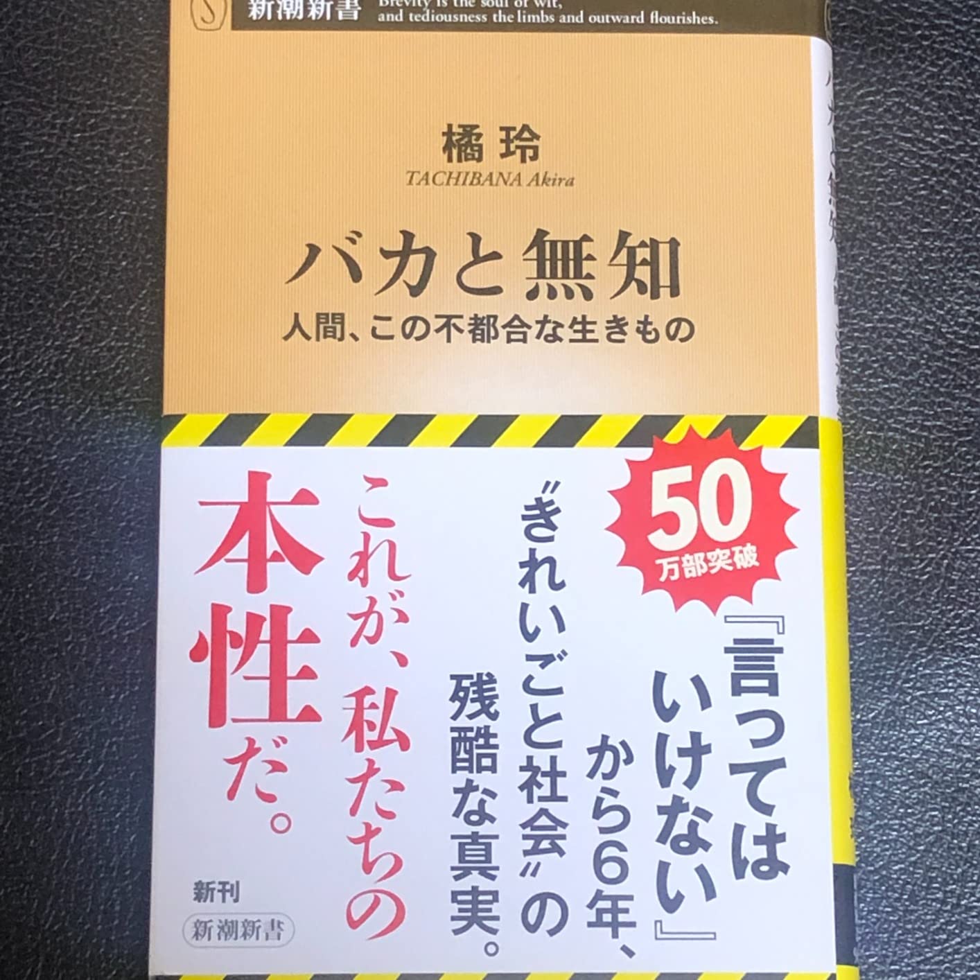 お客様イメージ
