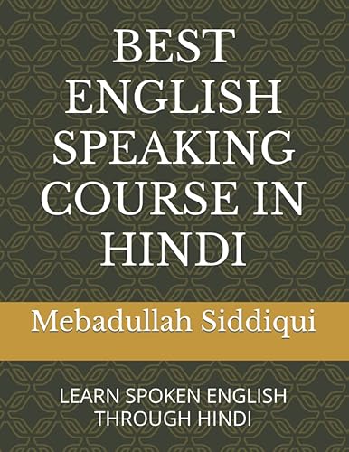 Best English Speaking Course in Hindi: Learn Spoken English Through Hindi