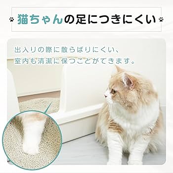 猫に小判様★専用 商品詳細│株式会社梅月冨本人形園｜元祖招き猫の店｜日本シェア80％