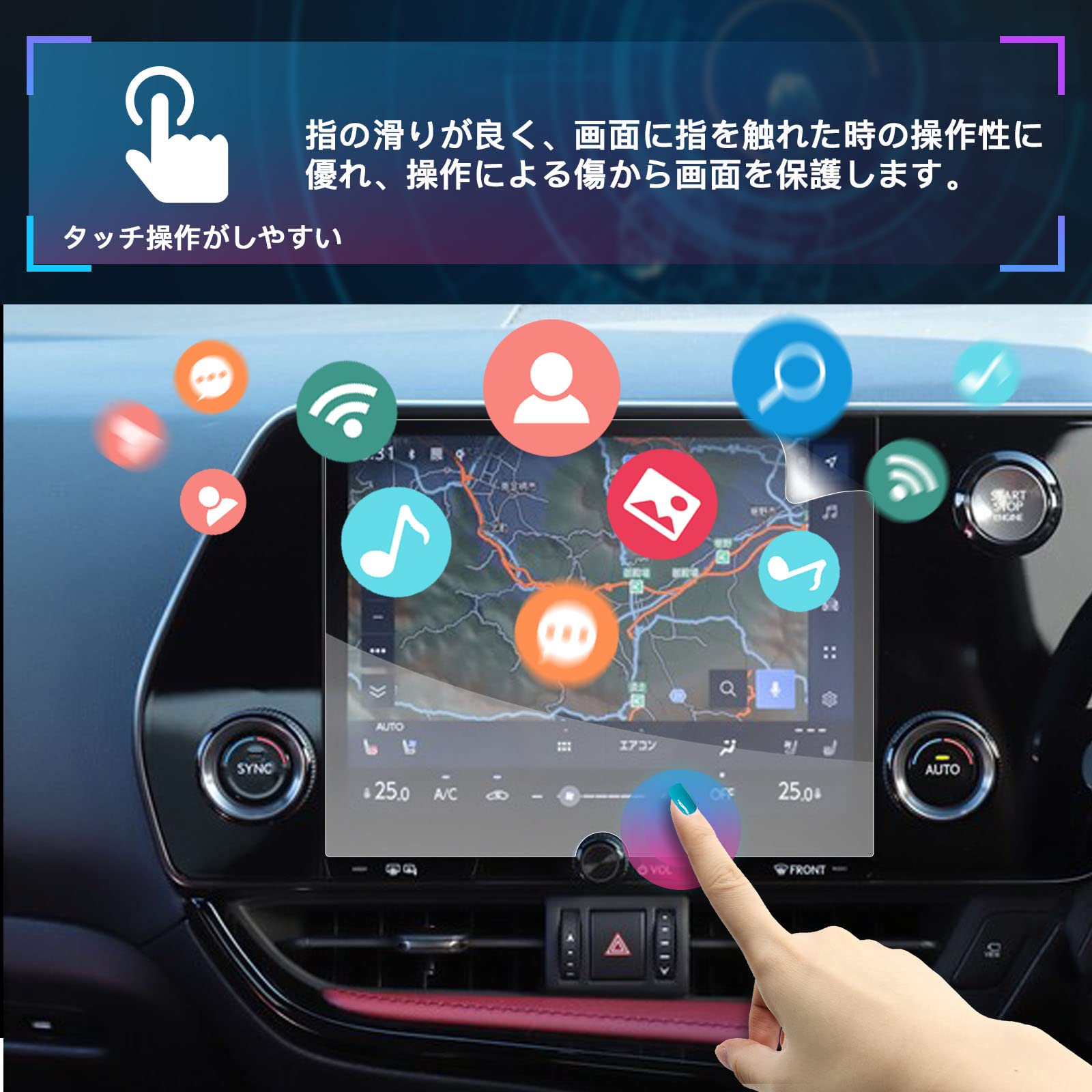 Amazon.co.jp: 「SXCY」 2021年 新型 レクサス NX 20系 9.8インチ ナビ