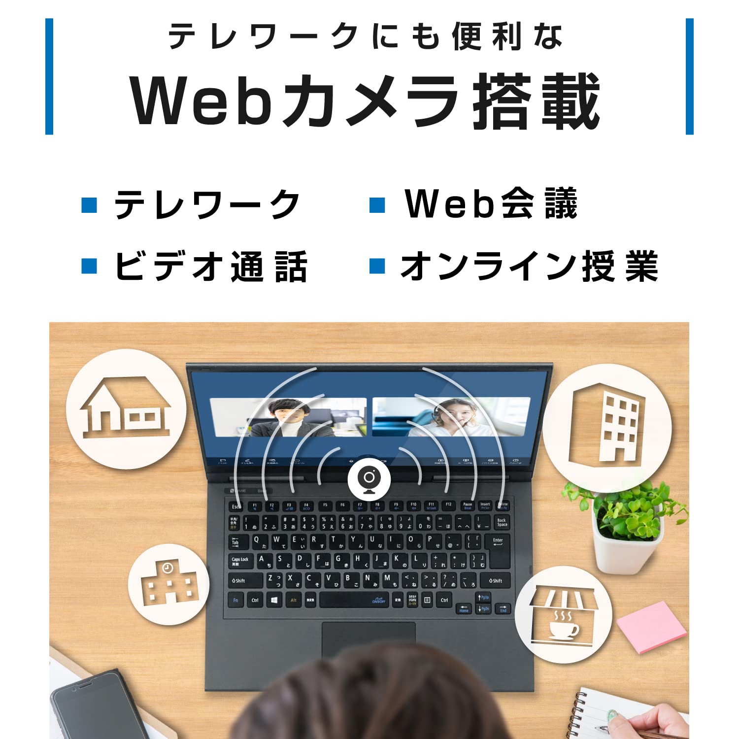 Amazon.co.jp: NEC LAVIE Direct HZ PC-GN1863 / 13.3型 ノート 