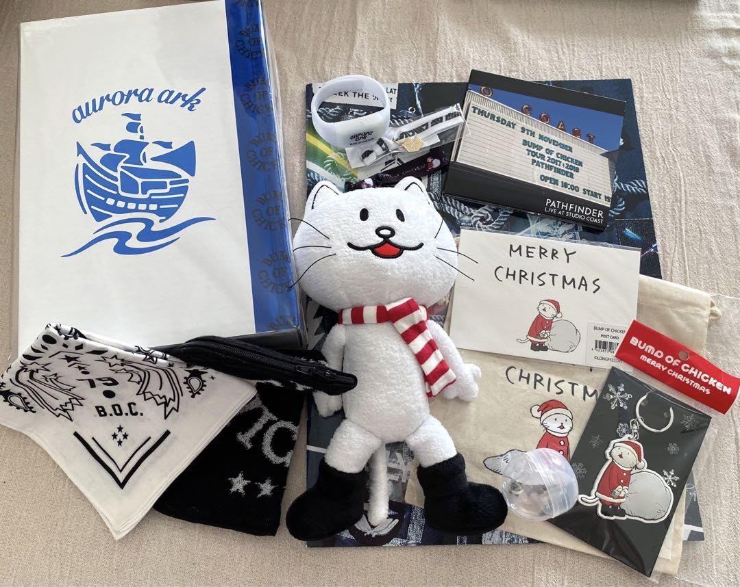 Amazon.co.jp: ニコル ぬいぐるみ BUMP OF CHICKEN グッズセット  