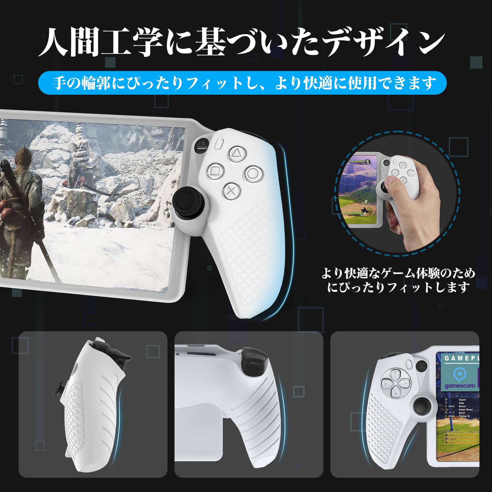 psポータル　ケース　カバー　ヘッドフォン付き 41d0BCzYpTL._UF350,350_QL50_.jpg