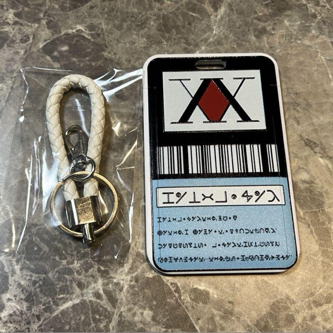 Amazon.co.jp: HUNTER×HUNTER ハンターハンター ライセンス