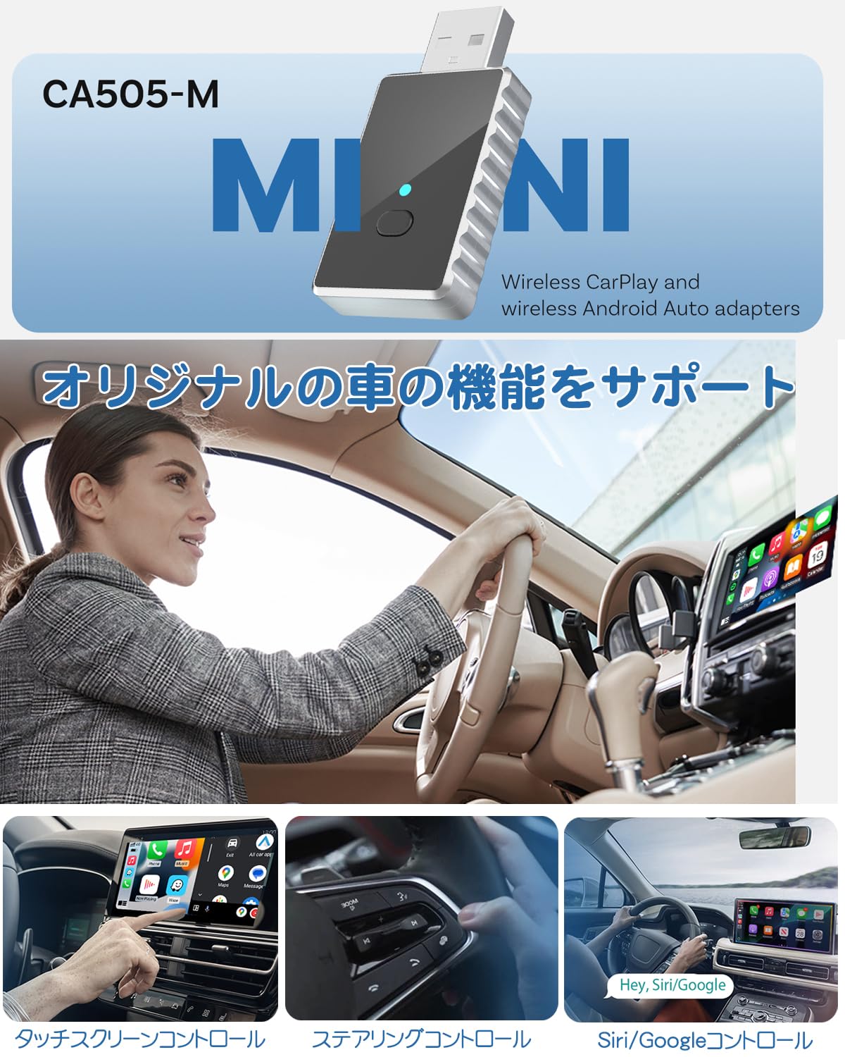 Amazon | 【ワンタッチ切替可能！ワイヤレスアダプター新登場