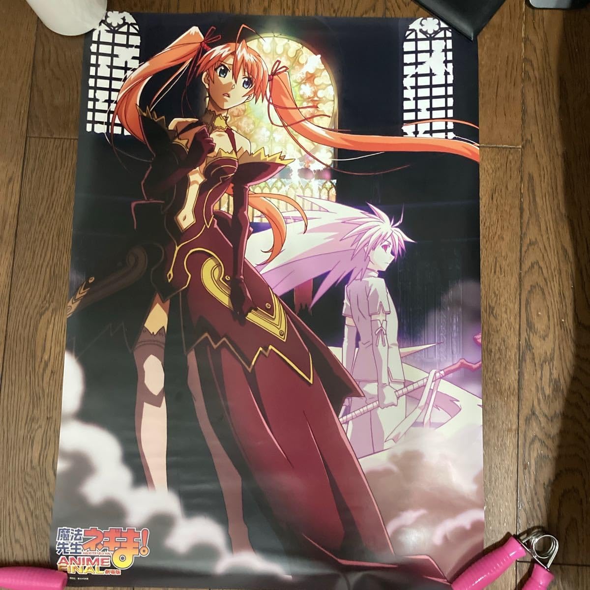 ネギま ハヤテのごとく 劇場版 b2ポスター ネギま ハヤテのごとく 劇場版 b2ポスター 番宣 魔法先生ネギま!ANIME