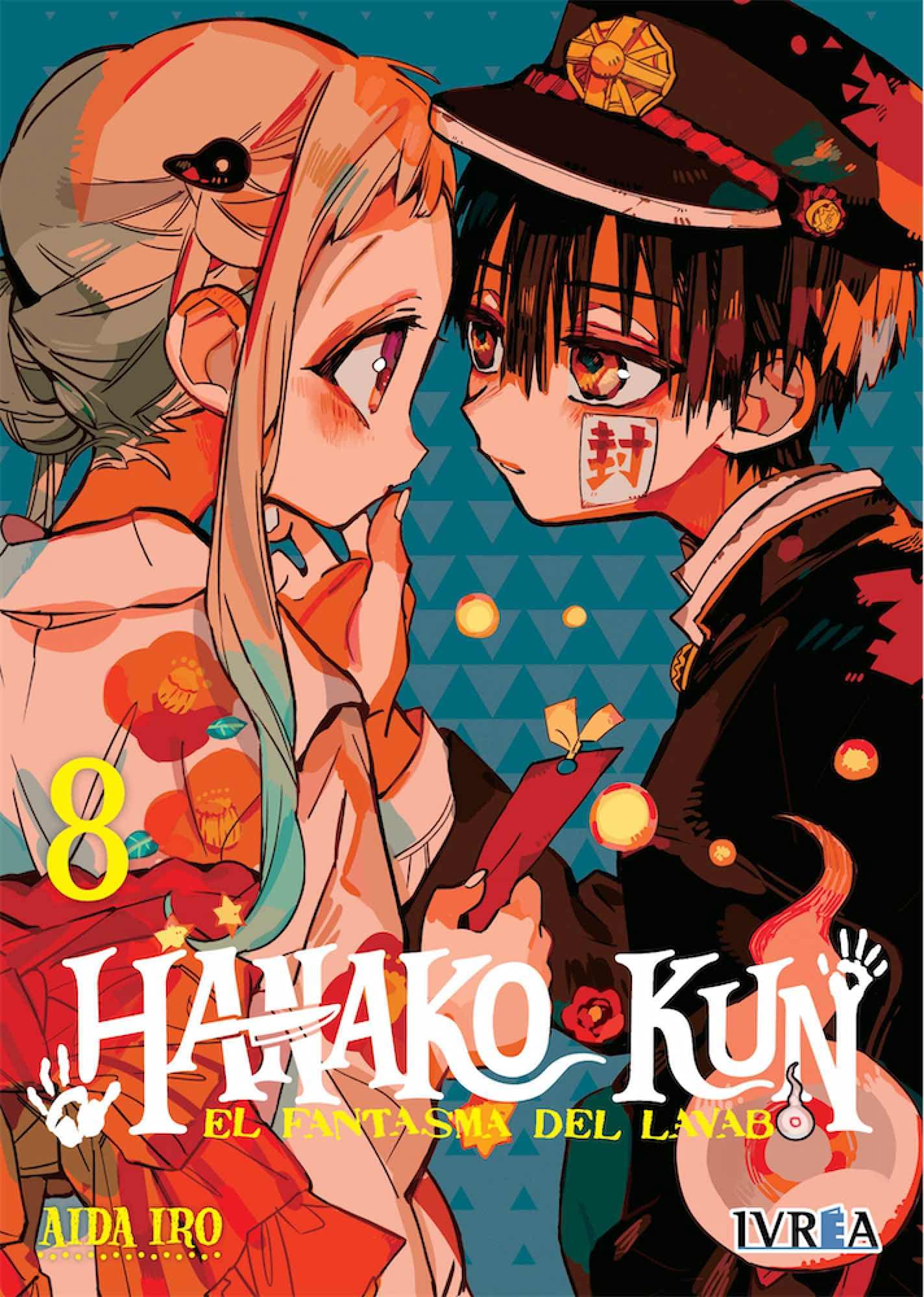 Hanako-Kun : El Fantasma del Lavabo 8 | Amazon.com.br